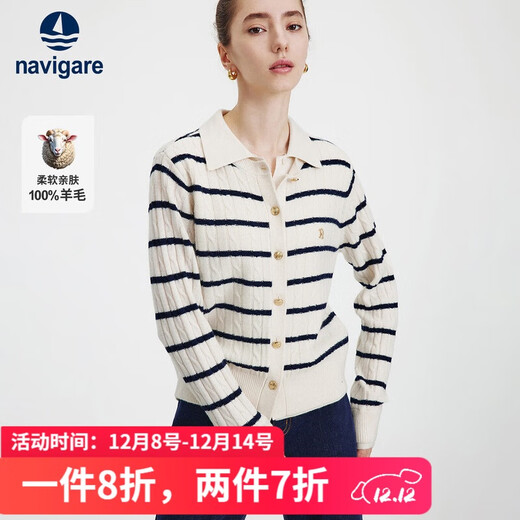 Navigare Italian small sailing women's wool knitted cardigan fake two-piece sweater jacket 2334095503 white black M