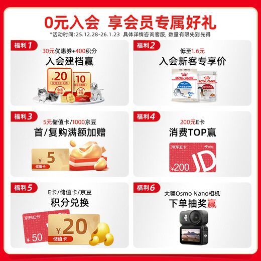 Royal Canin Food Adult Dog Food Dog Food Pet Large Dog GR26 Full Price Dog Food 15 Months 15KG