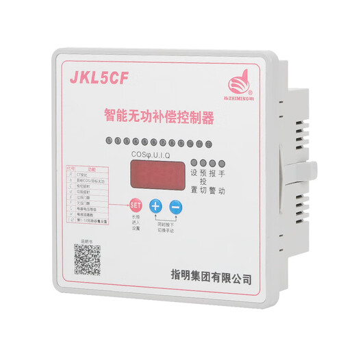 Mingming Group Intelligent Reactive Power Compensation Controller/JKL2CF/JKWD5 Upgrade JKL5CF-12_Voltage 380V_AC Contactor