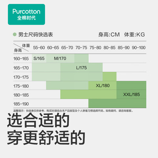 Cotton era 25 new winter pajamas, soft and waxy double-sided velvet, fluffy, moisture-absorbing, heating and anti-static, men's and women's home wear sets