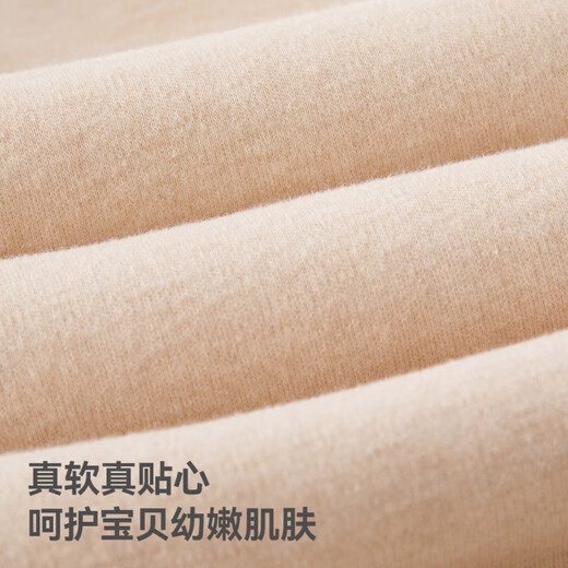 Betis baby clothes winter newborn onesie baby thickened warm romper quilted winter coat embroidered squirrel 73cm cm