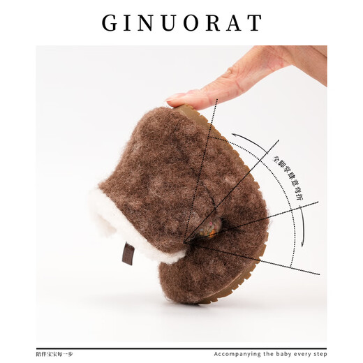 Chino Mouse Official Authentic Children's Cotton Shoes Winter Plush Baby Toddler Shoes Girls Princess Fur Shoes Short Boots Camel Size 27 (Suitable for Feet Length 16.0-16.5cm)