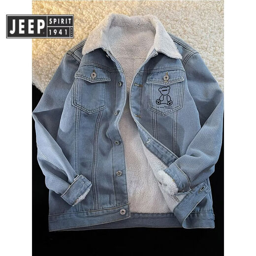 JEEP SPIRIT Jeep velvet denim jacket men's spring, autumn and winter workwear cotton coat men's winter thickened warm jacket cotton coat large JK3009J blue hooded velvet, warm whole body thickened 3XL 150~170Jin Jin equals 0.5 kg can be worn