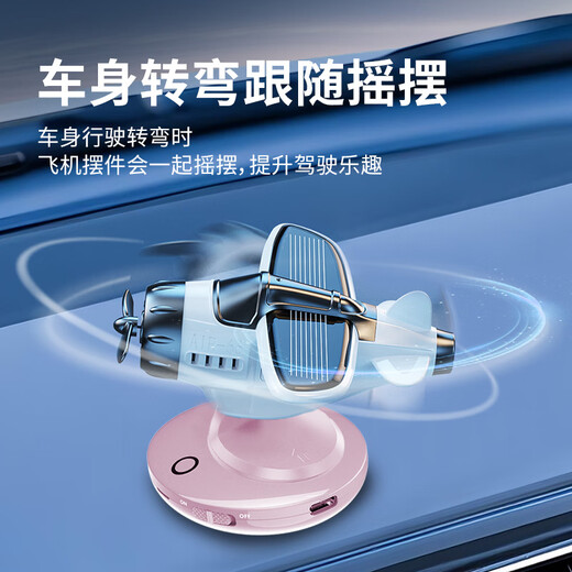 ETC2025 new smart cardless etc. can switch on and off WeChat deductions nationwide high-speed general vehicle vehicle etc. Starlight Silver