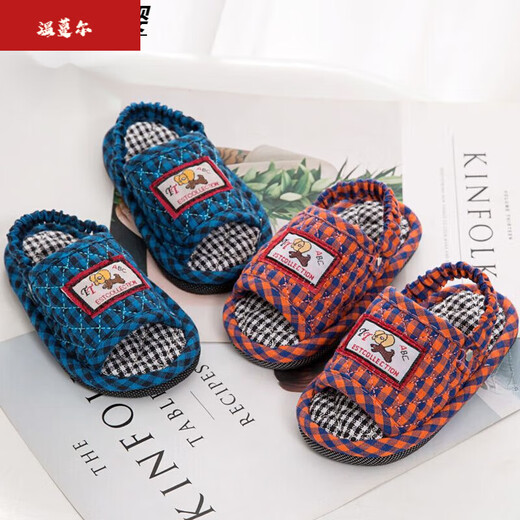 Duanmuxi baby slippers 2 years old autumn children indoor mute soft cloth bottom toddler boys and girls 1-3 years old pure cotton four seasons 03 cute raspberry white 18 inner length 14cm non-slip particle cloth bottom