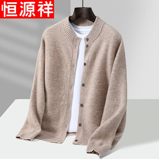 Hengyuanxiang new autumn and winter 100% pure wool cardigan men's half turtleneck thickened knitted sweater casual loose wool bottoming shirt light gray S