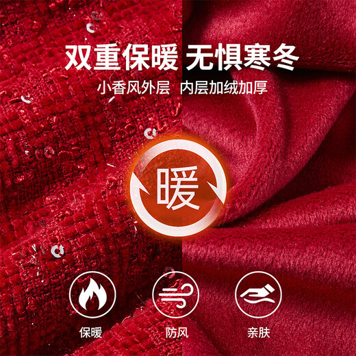 Disney children's clothing girls' suit spring and autumn 2026 new style children's red quilted jacket and skirt two-piece suit