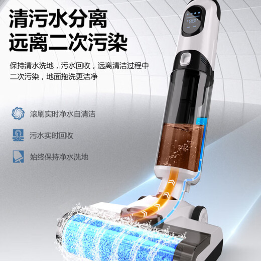 Malida sweeping robot, household sweeping and mopping integrated automatic cleaning, fully automatic mopping machine, washing and mopping integrated smart cleaning mop household, blockbuster new product, flagship version, front and rear drive + four motors + electrolyzed water