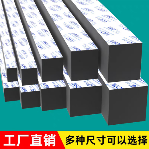 High-density eva sponge strip single-sided self-adhesive sealing strip door seam sealing strip shock-absorbing pad anti-collision anti-slip caulking anti-shock buffer pad fire-retardant patch foam foam board rubber pad black sponge tape conventional / flame retardant 50 mm wide * 5 meters long * 1 mm thick
