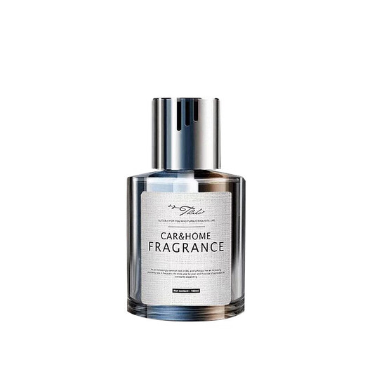 Car Aromatherapy 2025 New Long-lasting Fragrance Car Perfume Light Fragrance Deodorizing High-end Men and Women's Car Gardenia Flower Fragrance 160ML 160ml