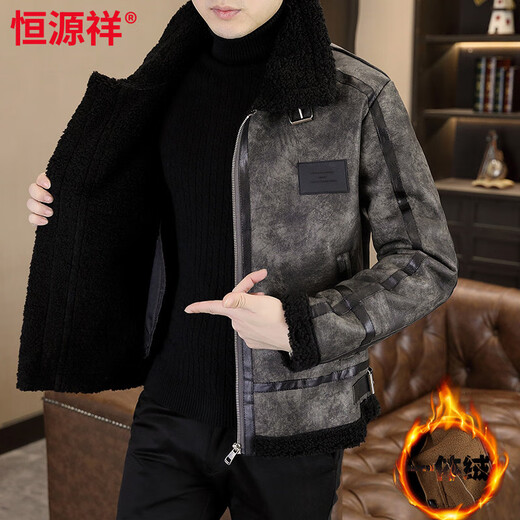 Hengyuanxiang fur all-in-one jacket autumn and winter men's lamb velvet lapel jacket handsome plus velvet thickened suede leather brown plus velvet 3XL