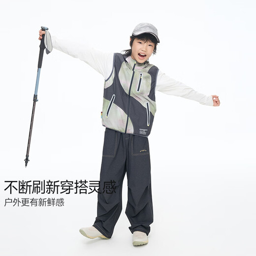 Onmygame children's lightweight outdoor water-repellent vest 26 spring new style hooded top for boys and girls, navy blue 140