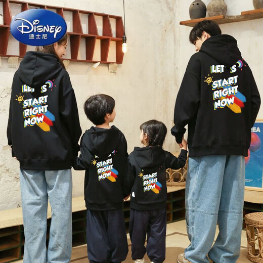 Disney (Disney) children's clothing autumn sweatshirt 2025 new family of three and four autumn and winter velvet thickened mother and daughter clothing dopamine white velvet 100 M