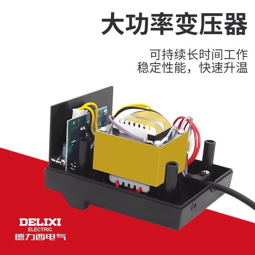 Sanqihu 936S electric soldering iron, adjustable temperature, household repair and welding tool set, soldering gun, 60W constant temperature soldering station, 60W precision intelligence - large color screen digital display flagship model