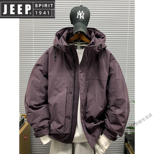 JEEP SPIRIT Workwear Hooded White Duck Down Jacket Men's Winter New Casual Loose Windproof Warm Jacket New Green M (Recommended 90-120Jin Jin equals 0.5kg)
