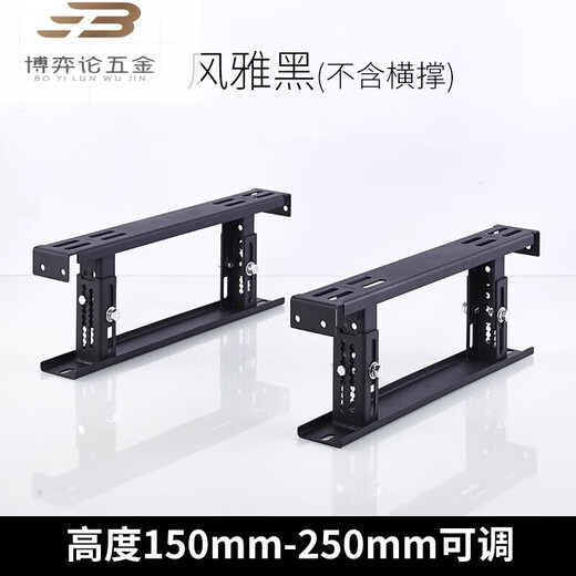 Network cabinet base machine room server thickened seismic load-bearing bracket high depth adjustable cabinet scatter rack Fengya black 150-250mm adjustable without beam 60x60x200cm