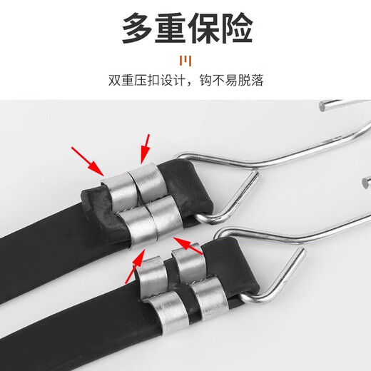 Tamushi bicycle straps, motorcycle luggage straps, elastic rope straps, shelf ropes, cargo luggage ropes