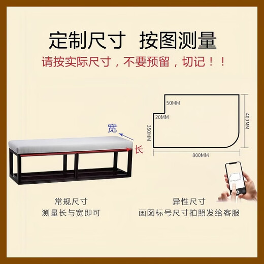 Yihe cotton leather deck customization L-shaped corner customization stair steps soft package commercial cushions shoe cabinet replacement shoe bench chair cushions custom size/color Mopaifa sample