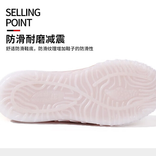 Fashion rain boots for women, summer short-tube waterproof shoes, non-slip, wear-resistant, soft-soled water boots for men, car wash, kitchen work shoes, velvet, beige 39