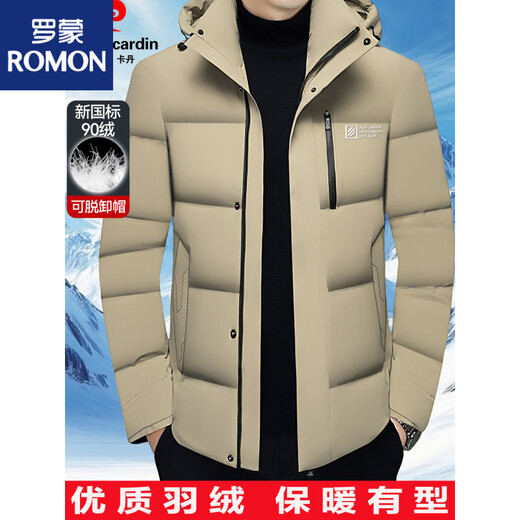 罗蒙（ROMON）羽绒服男短款冬季新款中青年连帽加厚保暖鹅绒外套爸爸装 黑色5786 【国标鹅绒】 S 165 【适合95-100斤】