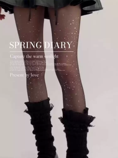 Lu Jing hot girl sparkling diamond sequins skin-beautifying stockings black bling sparkling galaxy summer ultra-thin girl pure desire stockings sequin black * 1 one size fits all regular style collection plus purchase priority delivery