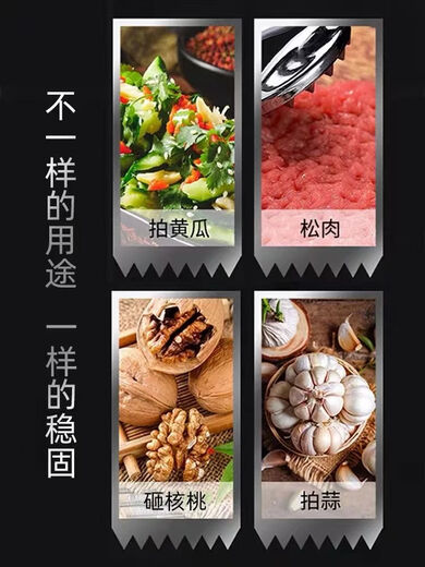 Martillo para carne de acero inoxidable Miaopule 304, martillo de doble cara para uso doméstico, martillo para carne especial para chuletas de cerdo, filetes y chuletas de pollo, material estándar alemán, martillo para carne sólido de doble cara con agujeros y gran tamaño