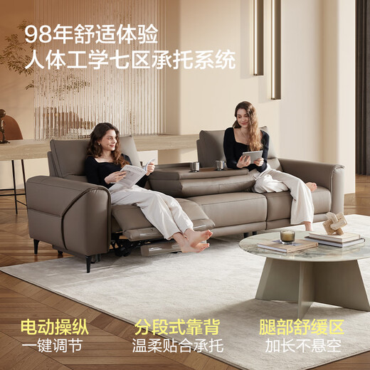Lezhibao LAZBOY Sunset Boulevard Premium Leather 0 wandrechtes elektrisches Funktionssofa mit Tisch 2,75 m Kaffee 30 Tage