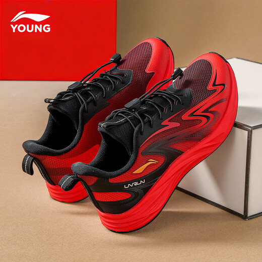 Li Ning (LI-NING) Boys' Sports Shoes Children's Running Shoes for Medium and Large Children Red New Year's Model Children's Shoes Feiyun 3 Shock Absorbing Breathable Children's Shoes Red Flame Red/Black New Year's Model 33