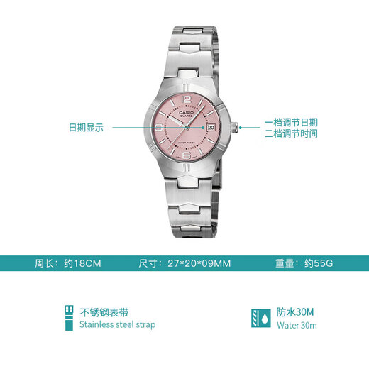 Casio Casio Women's Light Luxury Simple Quartz Watch New Year's Gift LTP-1241D-4A