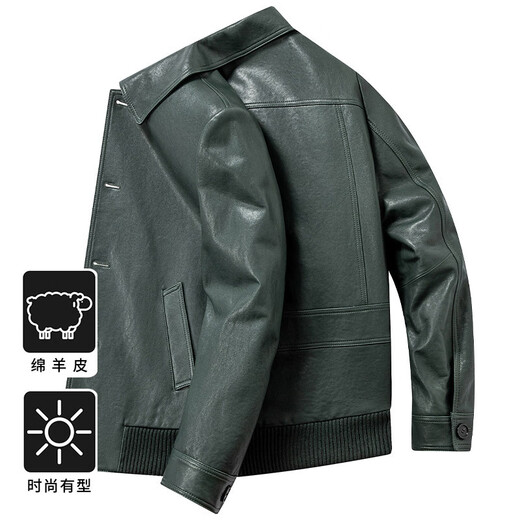 Haining leather jacket men's sheepskin 2025 winter slim short lapel leather jacket black L suitable for 110-130Jin Jin equals 0.5 kg