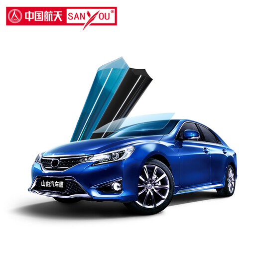 SANYOU China Aerospace Mountain consists of car film, glass explosion-proof film, heat insulation film, solar film, anti-splash nano-ceramic film, Meilan package only front guard