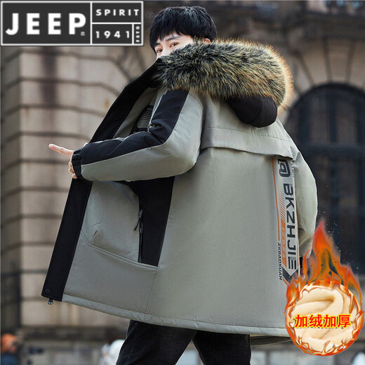 JEEP SPIRIT加绒加厚风衣男冬装中长款夹克棉衣帅气派克服高生外套 米白色   801 M 80-100斤左右
