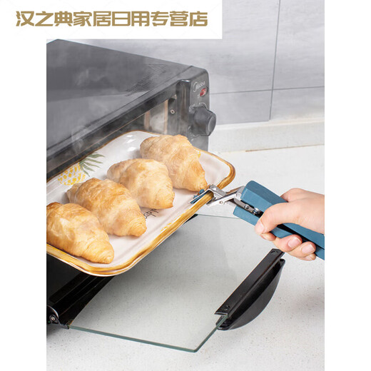 ABDT Anti-scalding Clamp Kitchen Insulated Clamp Plate Clamp Steamed Vegetable Clamp Plate Clamp Dish Clamp Anti-scald Clamp Indigo One Pack