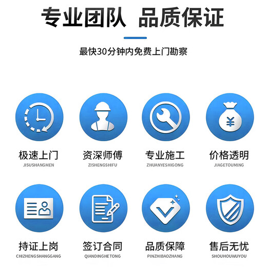 Repair services in the same city, hollow tiles and warped tiles, door-to-door service nearby - prepayment, repair of hollow tiles