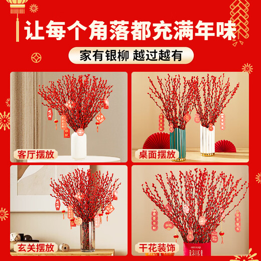 Hua Weng Flores reales Ramas frescas y flores secas Sala de estar interior Flores de Nochevieja 60 cm Sauce plateado/Festival Rojo 30 unidades + Colgante Fuente Cabello liso