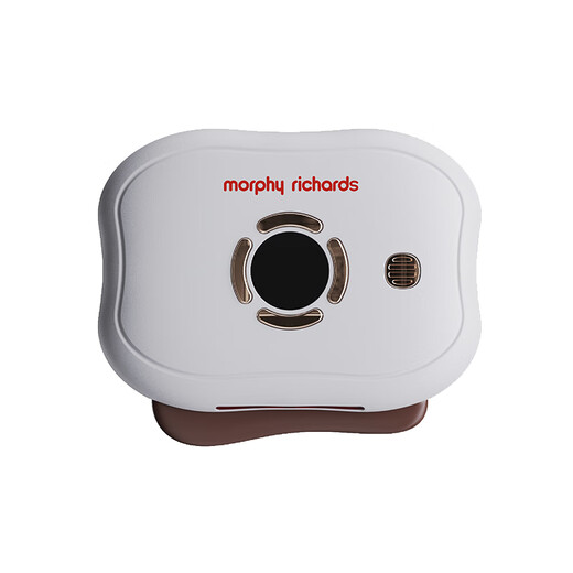 Mofei Red Bianstone Electric Massage Board Home Massage Artifact Constant Temperature Skin Friendly Dredge Whole Body Portable and Practical MR1068 MR1068 White