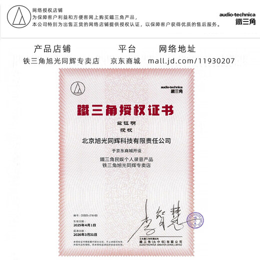 Audio-Technica AT-LP60X TOP vinyl record player retro record player fever gramophone LP belt vinyl player home record player annual party New Year's Day gift Valentine's Day white suit AT-LP60X white good sound quality speaker suit