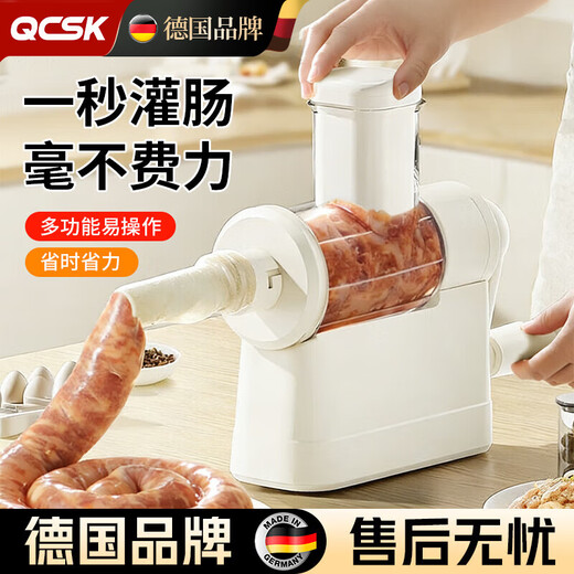 QCSK German enema machine household commercial sausage filling artifact semi-automatic food grade enema tool homemade sausage ivory white free 4 packs of casings + 4 intestine mouths + cotton thread + gloves | Easy enema