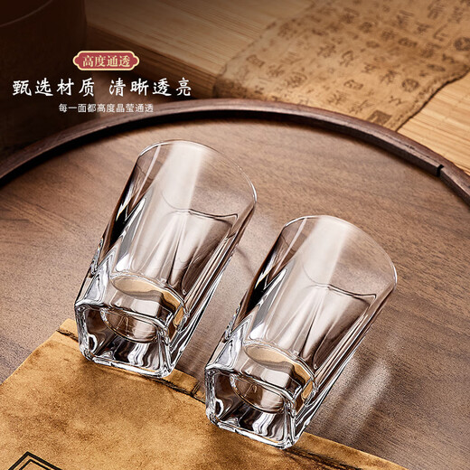 Green Apple (QINGPINGGUO) two-liang white wine cup thickened glass crystal wine dispenser household 100ml wine cup personal special set thickened crystal Galaxy two-liang cup_2 pieces