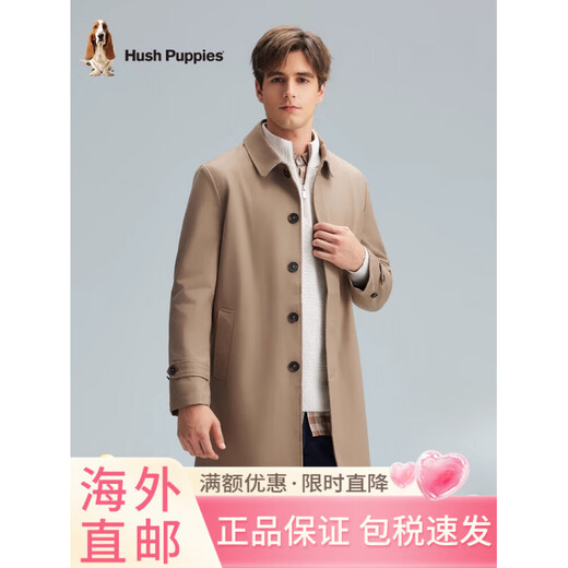 暇步士（Hush Puppies）【挺括易打理】男装秋季经典耐穿中长款翻领风衣外套男 中啡1 3XL
