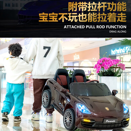 Jinkaitong adults can sit in children's electric car can sit in adults with remote control baby toy car first year gift flagship paint red lifetime after-sales double leather seat + four-wheel drive + 12V15 soft wheels