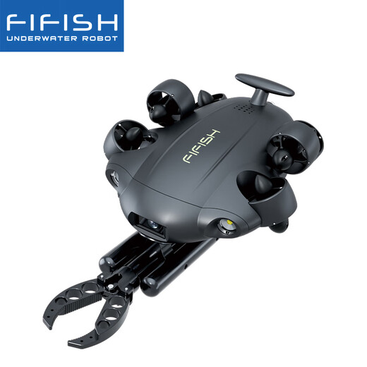 FIFISH V6 EXPERT professional-grade underwater drone 4K HD lens shooting robot visible intelligent remote control submersible fish finder 200 meters professional set (robot arm + industrial box) V6EXPERT