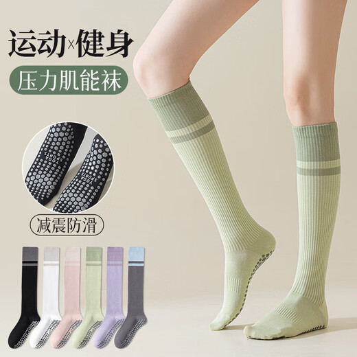 Skingcond Japanese sports pressure calf socks fitness Pilates long-tube anti-slip women's yoga socks velvet cotton full-length anti-NBG2 dark gray one-size-fits-all muscle pressure sports socks