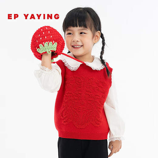 EP YAYING children's clothing 2026 spring new baby girl baby new cute doll collar loose T-shirt long sleeve white 90