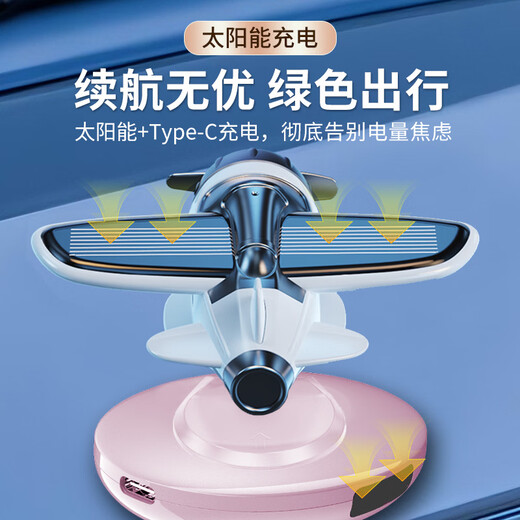 ETC2025 new smart cardless etc. can switch on and off WeChat deductions nationwide high-speed general vehicle vehicle etc. Starlight Silver