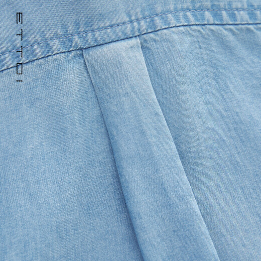 Ettoi 100 Lyocell ETTOI boys long-sleeved versatile solid color basic shirt autumn and winter new haze blue 110