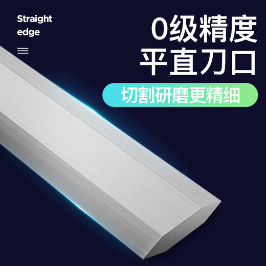 Haliang Japanese three-measure knife-edge angle ruler high-precision blade-edge ruler 90-degree angle ruler stainless steel right angle 50-300mm 187-509300*200mm