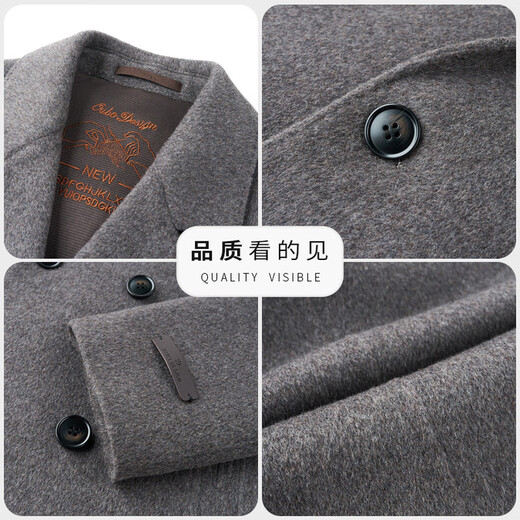 International Milan big brand double-sided cashmere coat men's mid-length 2025 autumn and winter new double-breasted high-end woolen woolen coat for men, black and gray cashmere + sheep wool + goose down lining XL 180 size - recommended 130-155 Jin Jin is equal to 0.5 kg
