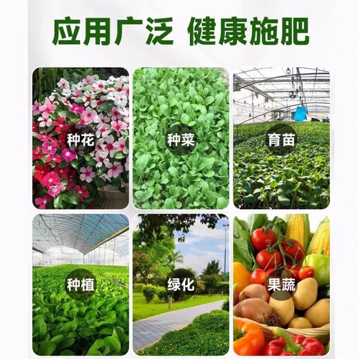 Yunshanghuayu soybean meal new generation organic bacterial fertilizer improves soil and promotes germination of plants, flowers and green fertilizer. Soybean meal fertilizer 500g*1 bag. Expensive in shipping costs