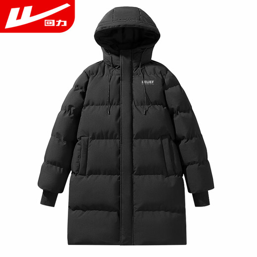 Pull back cotton coat men's winter thickened mid-length coat men's hooded warm cotton jacket cold-proof cotton coat black L